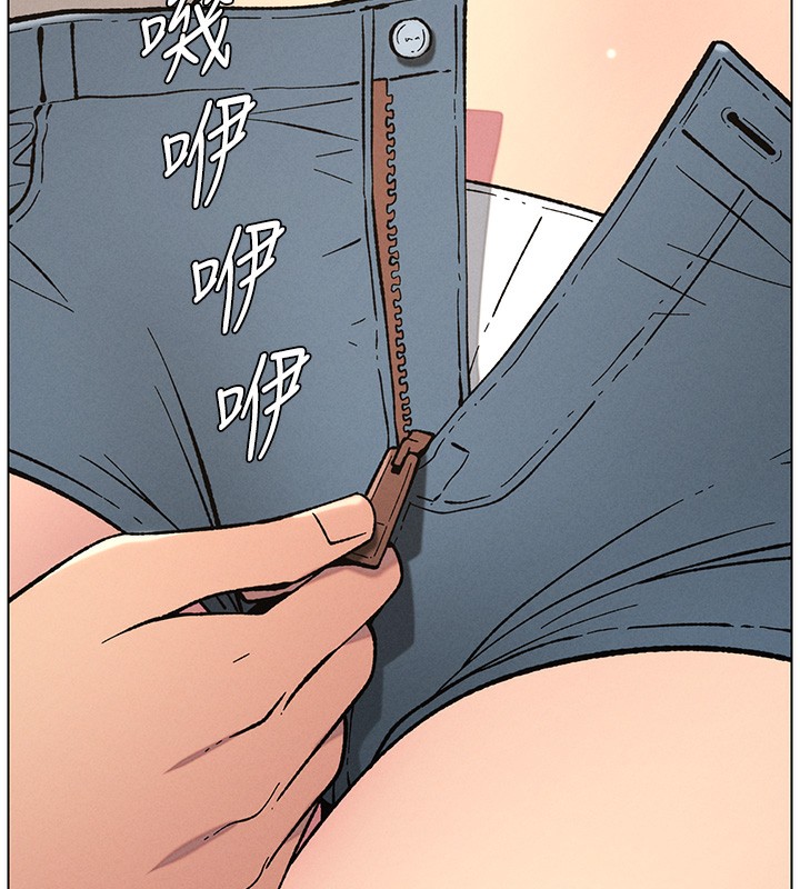 第53话-老司机舌斗闷骚学生妹 - 第47.jpg页