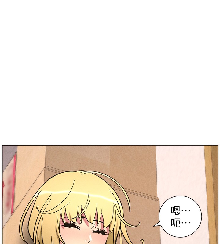 第53话-老司机舌斗闷骚学生妹 - 第66.jpg页