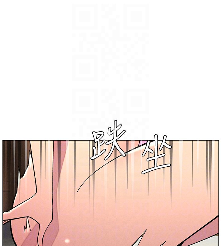 第53话-老司机舌斗闷骚学生妹 - 第93.jpg页