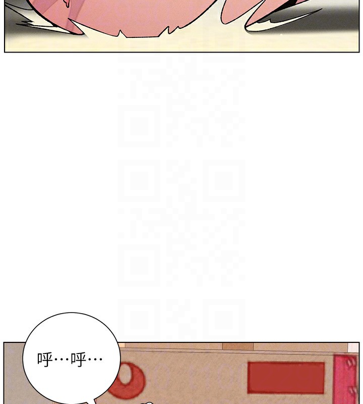 第53话-老司机舌斗闷骚学生妹 - 第94.jpg页