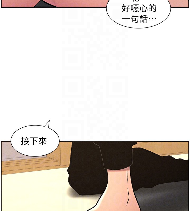 第53话-老司机舌斗闷骚学生妹 - 第101.jpg页