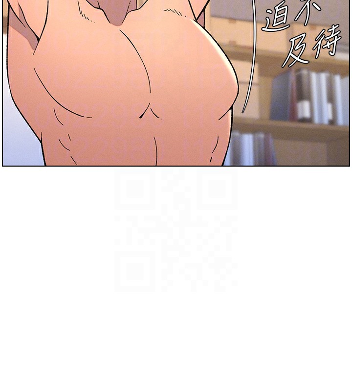 第53话-老司机舌斗闷骚学生妹 - 第103.jpg页