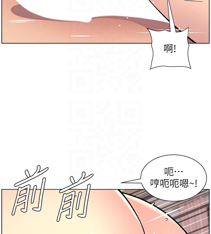 第53话-老司机舌斗闷骚学生妹 - 第127.jpg页