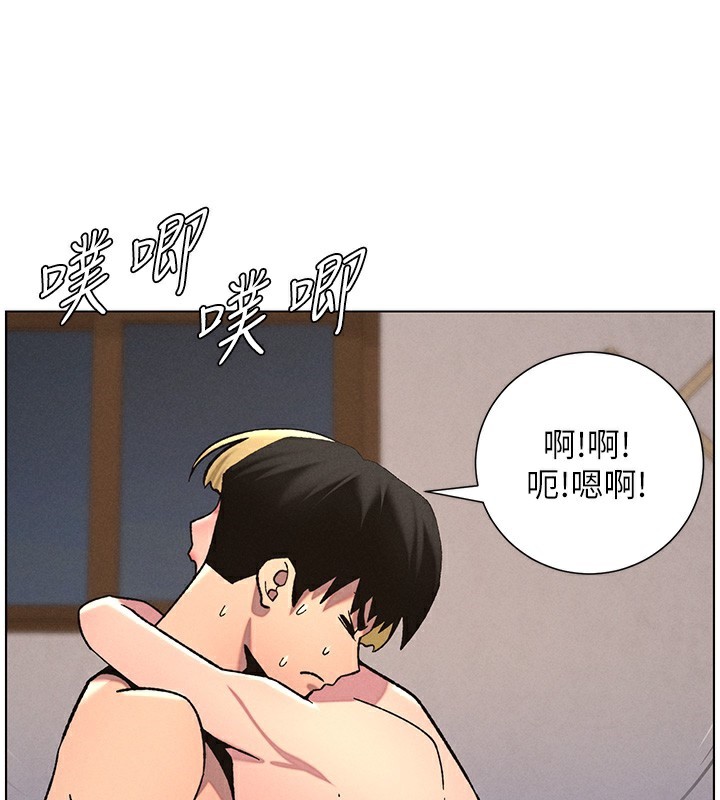 第53话-老司机舌斗闷骚学生妹 - 第129.jpg页