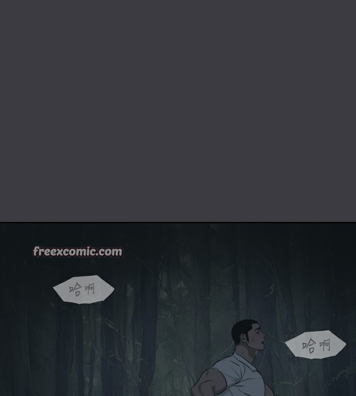 进击的巨根 最终话-实现种族解放计画 - 第105.jpg页