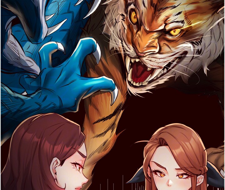 第32话-惹雅宁姐哭了 - 第51.jpg页