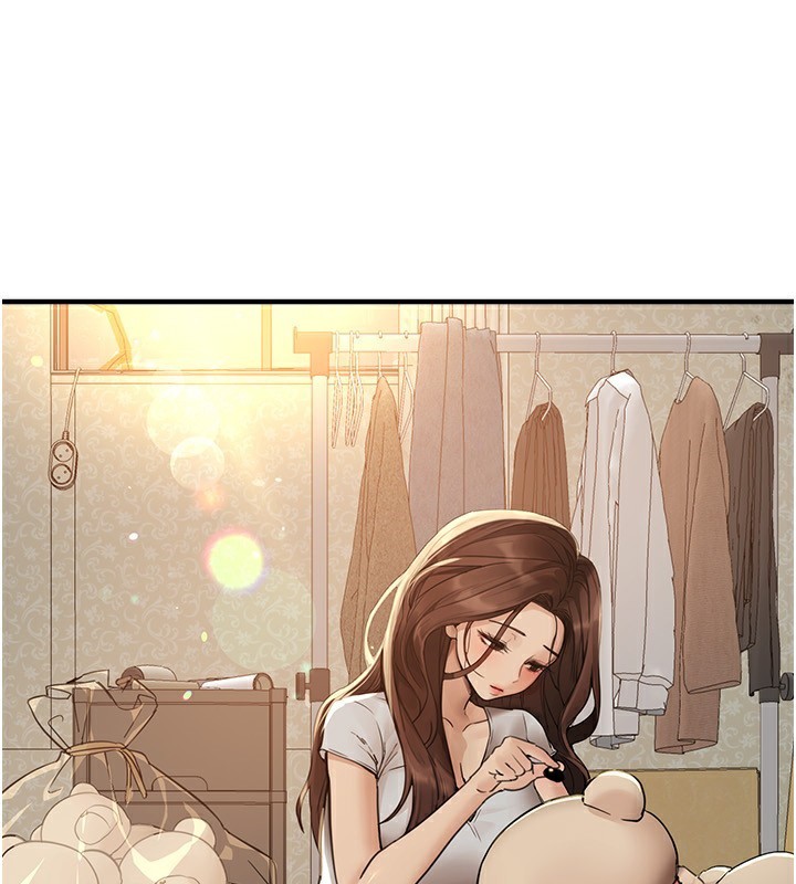 第28话-享受69式的多顺 - 第3.jpg页