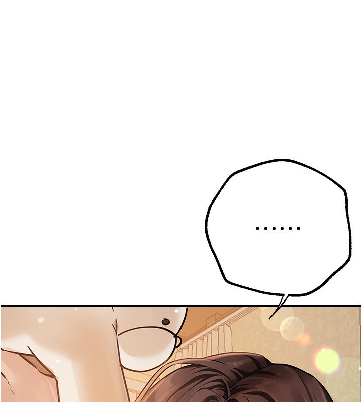 第28话-享受69式的多顺 - 第20.jpg页
