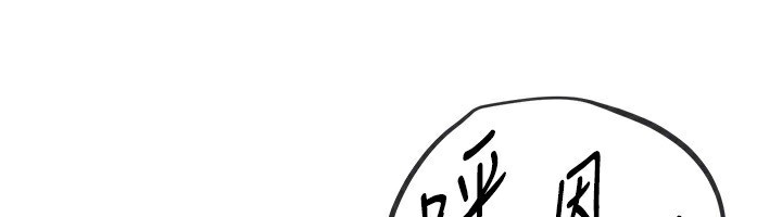 第28话-享受69式的多顺 - 第92.jpg页