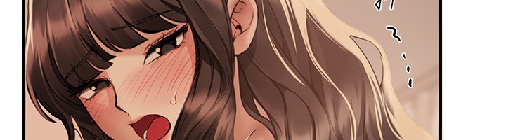 第28话-享受69式的多顺 - 第104.jpg页