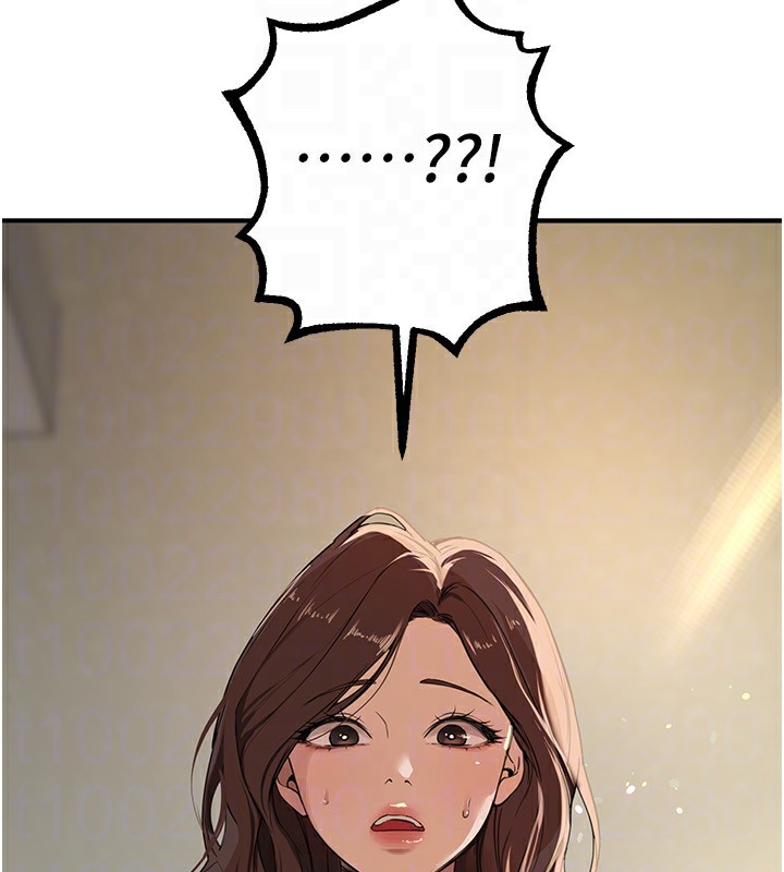 第28话-享受69式的多顺 - 第160.jpg页