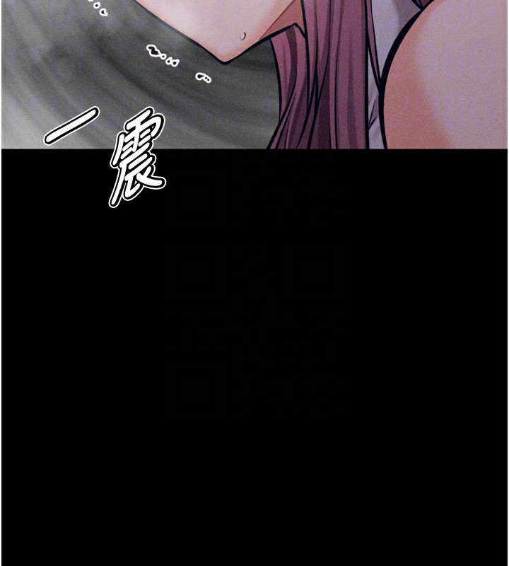 第22话-发情母猪自投罗网 - 第48.jpg页