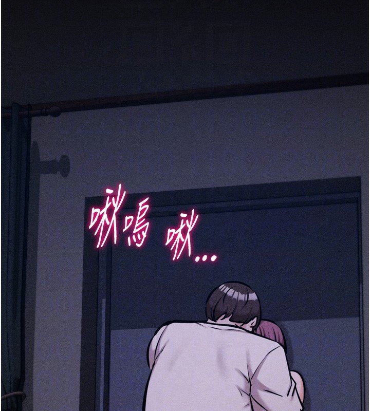 第22话-发情母猪自投罗网 - 第103.jpg页