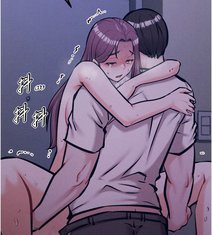第22话-发情母猪自投罗网 - 第179.jpg页