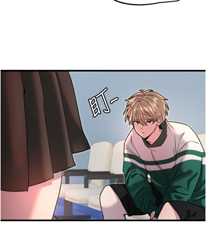 第27话-保护我的女人! - 第27.jpg页