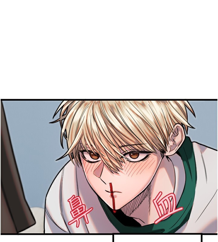 第27话-保护我的女人! - 第28.jpg页