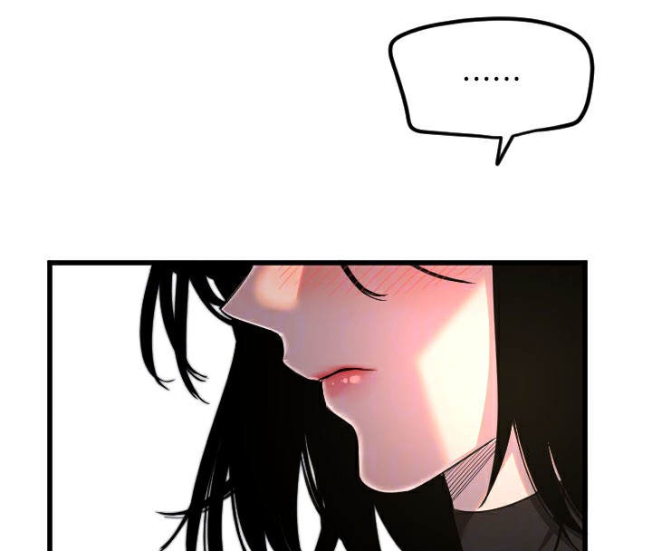 第27话-保护我的女人! - 第37.jpg页