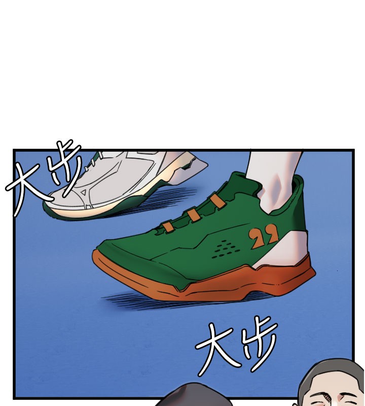 第27话-保护我的女人! - 第42.jpg页