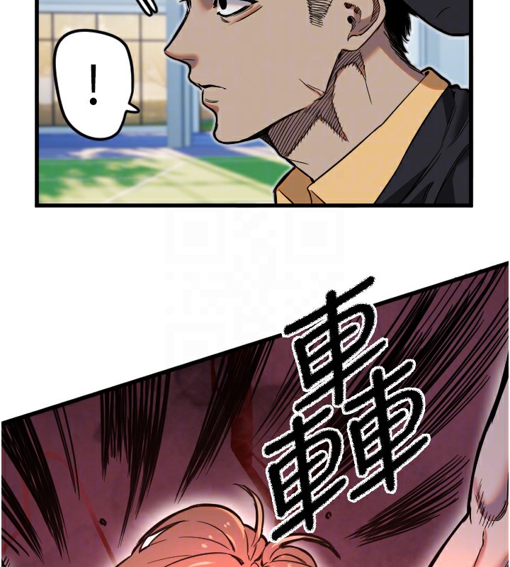 第27话-保护我的女人! - 第65.jpg页