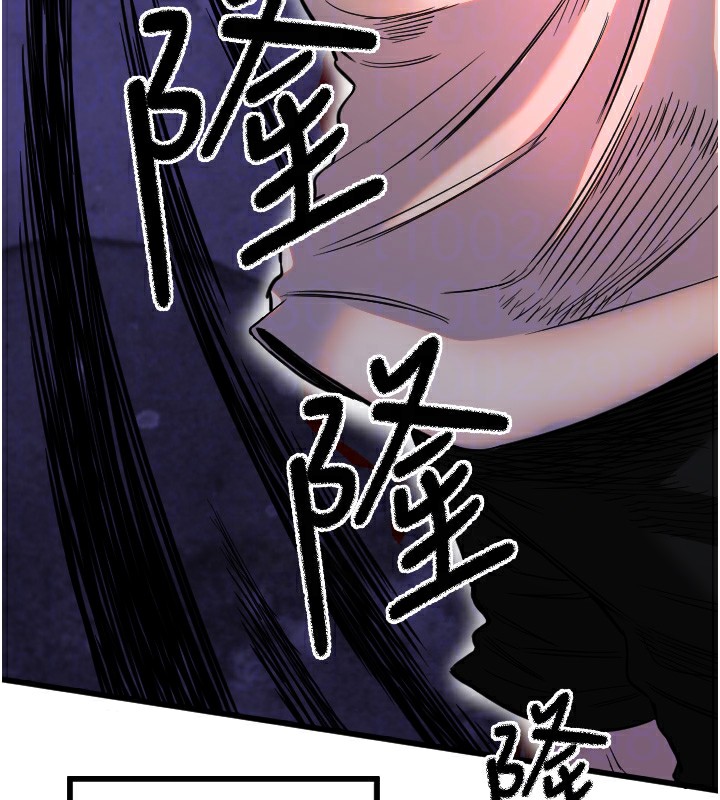 第27话-保护我的女人! - 第67.jpg页
