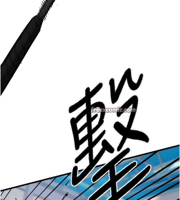 第27话-保护我的女人! - 第75.jpg页