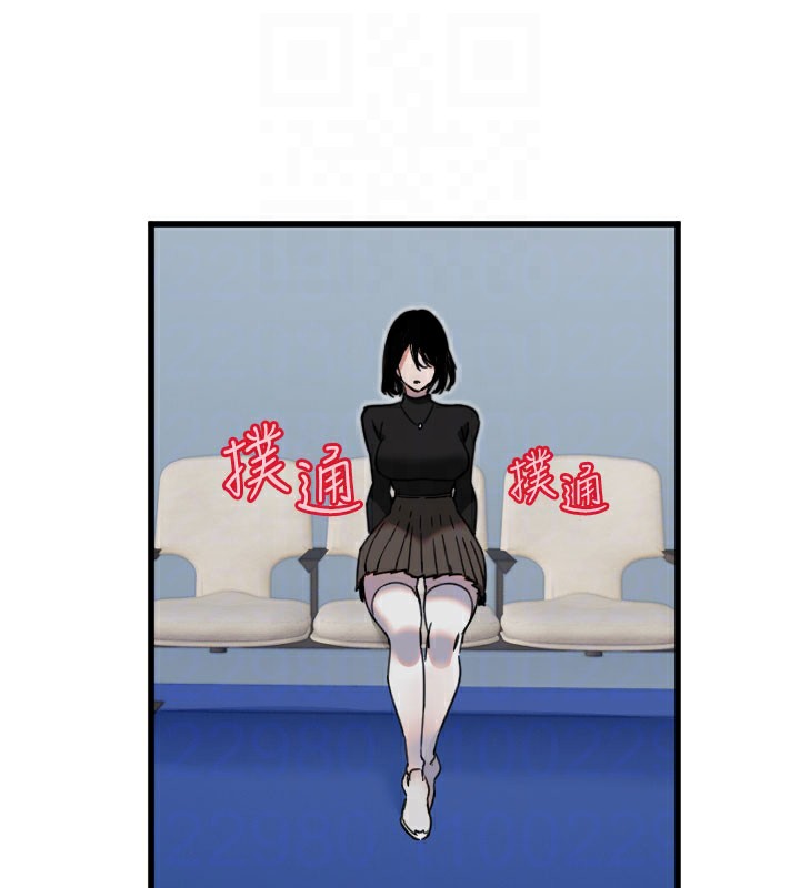 第27话-保护我的女人! - 第89.jpg页