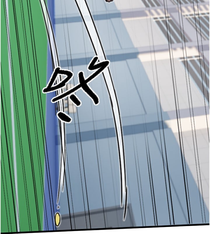 第27话-保护我的女人! - 第111.jpg页