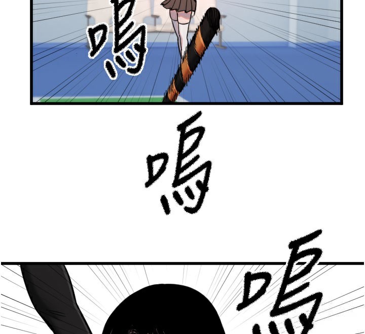 第27话-保护我的女人! - 第127.jpg页