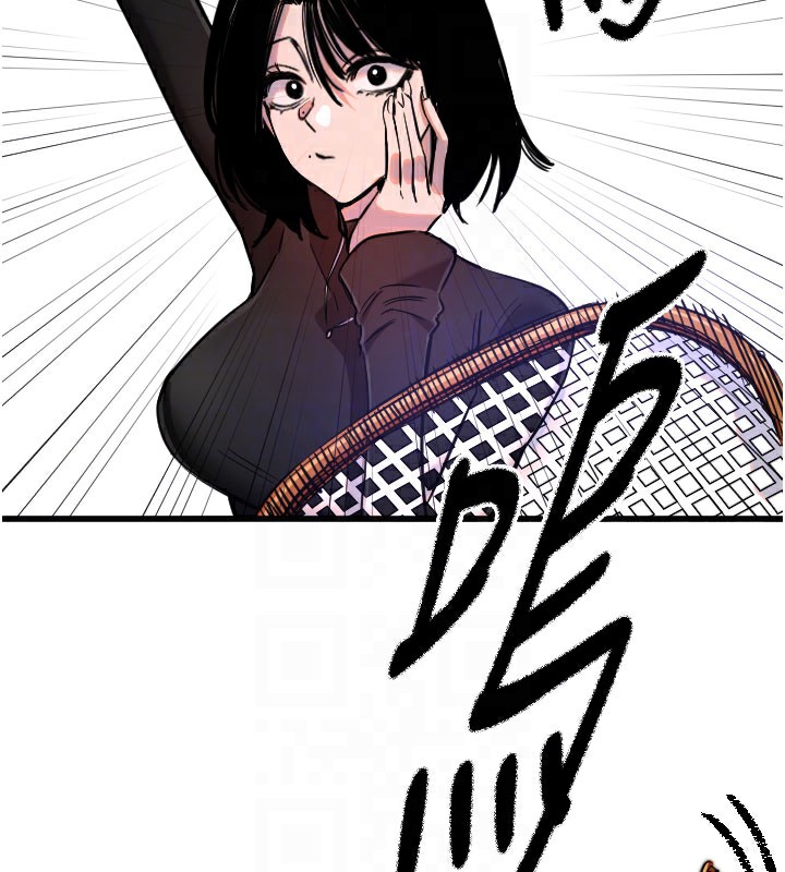 第27话-保护我的女人! - 第128.jpg页