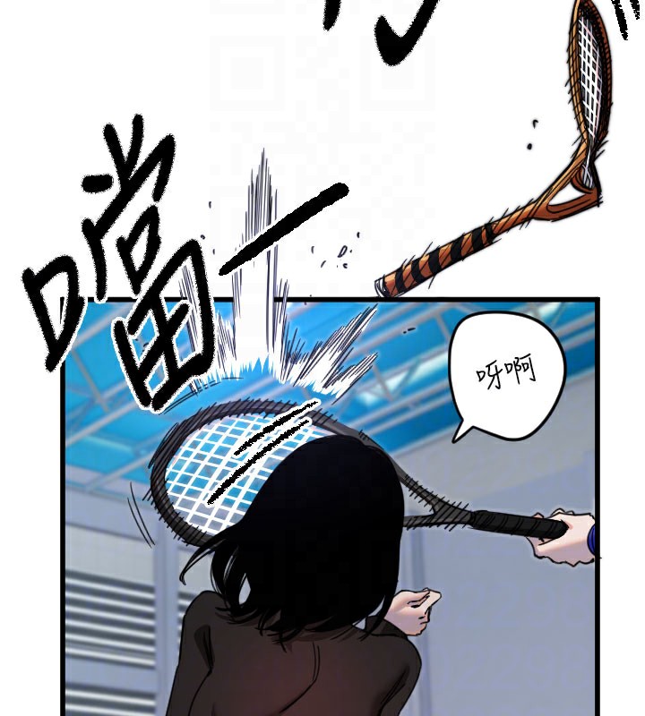 第27话-保护我的女人! - 第129.jpg页