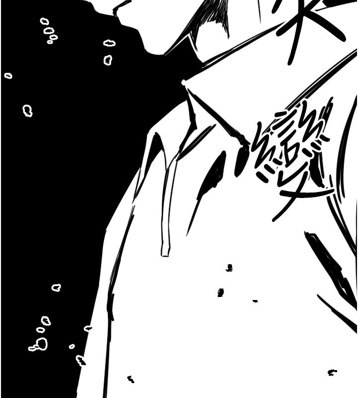 第27话-保护我的女人! - 第137.jpg页