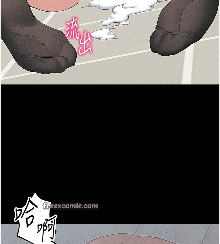 第17话-在老师面前成果发表 - 第105.jpg页