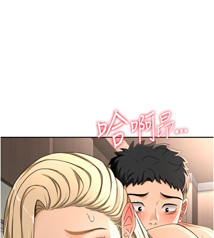 第13话-真枪实弹拍摄现场 - 第1.jpg页