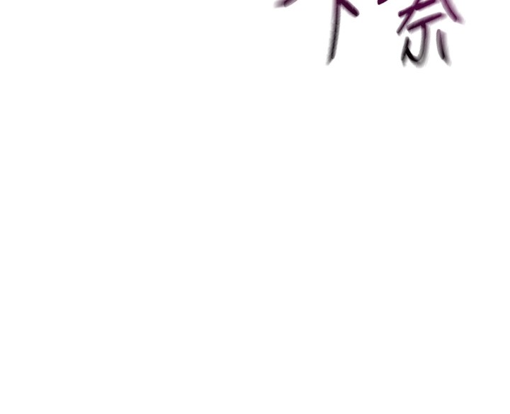 第13话-真枪实弹拍摄现场 - 第13.jpg页