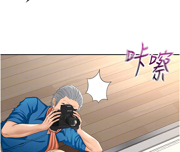 第13话-真枪实弹拍摄现场 - 第19.jpg页