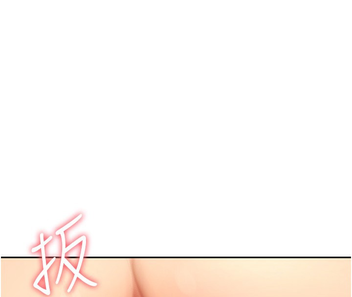 第13话-真枪实弹拍摄现场 - 第31.jpg页