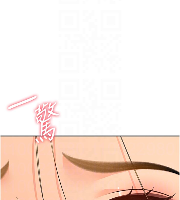 第13话-真枪实弹拍摄现场 - 第33.jpg页
