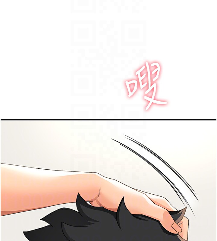 第13话-真枪实弹拍摄现场 - 第49.jpg页