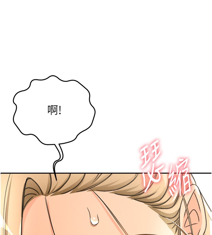 第13话-真枪实弹拍摄现场 - 第56.jpg页