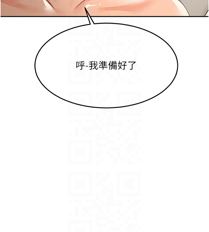 第13话-真枪实弹拍摄现场 - 第114.jpg页