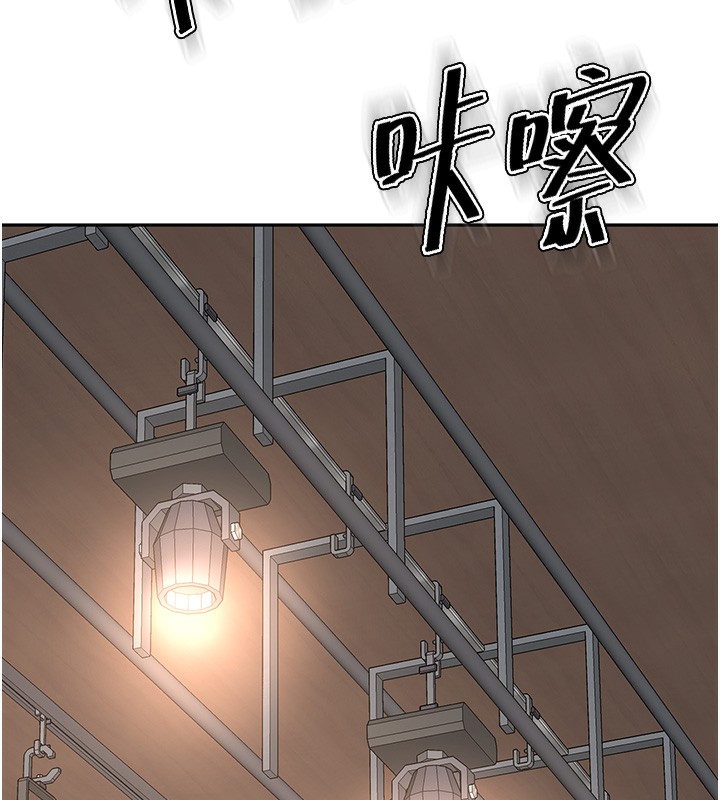 第13话-真枪实弹拍摄现场 - 第117.jpg页