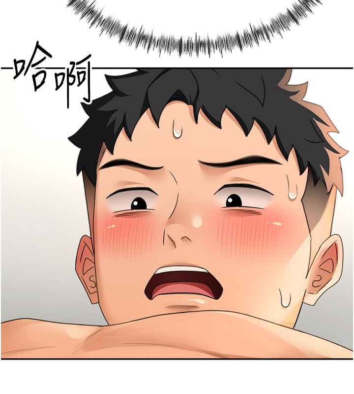 第13话-真枪实弹拍摄现场 - 第126.jpg页