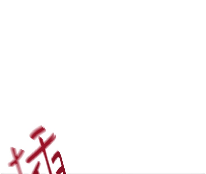 第13话-真枪实弹拍摄现场 - 第154.jpg页