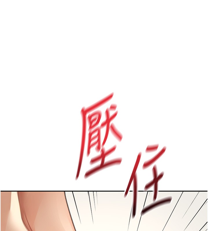 第13话-真枪实弹拍摄现场 - 第168.jpg页