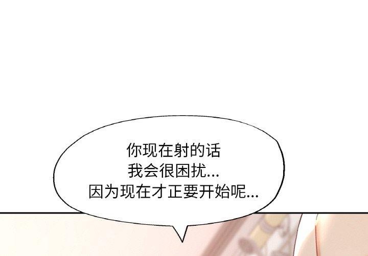第22话 - 第1.jpg页