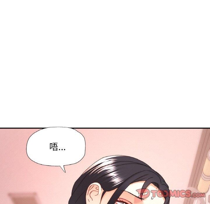 第22话 - 第21.jpg页