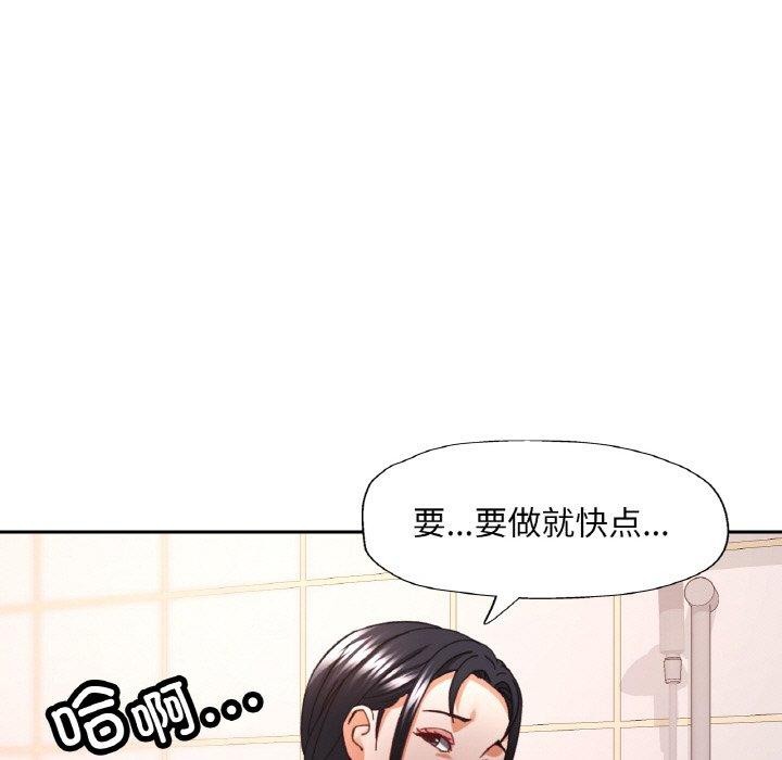 第22话 - 第25.jpg页