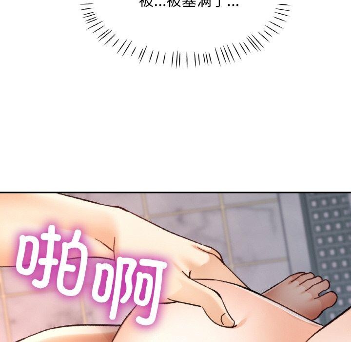 第22话 - 第35.jpg页