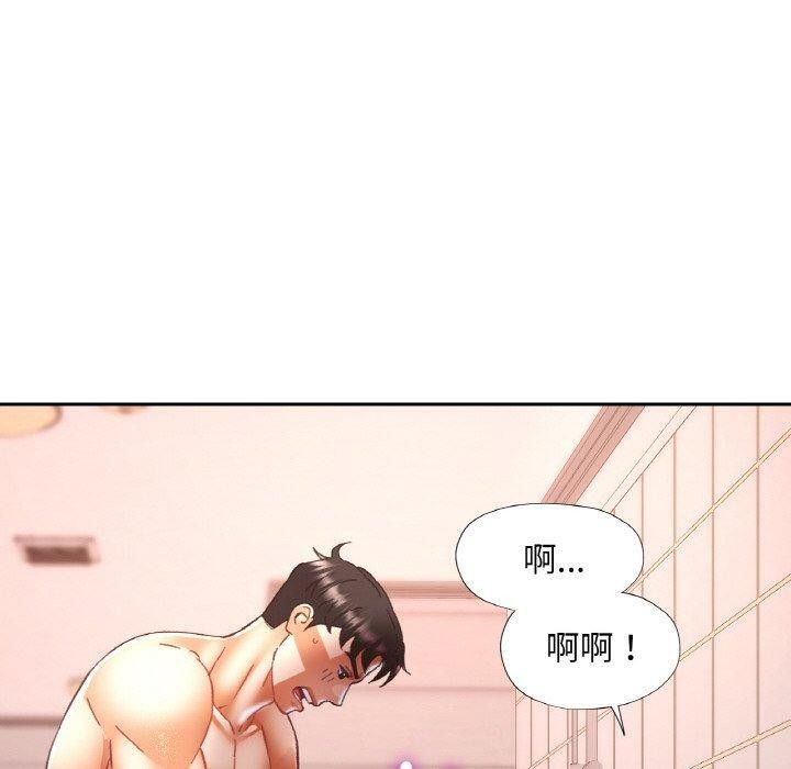 第22话 - 第40.jpg页