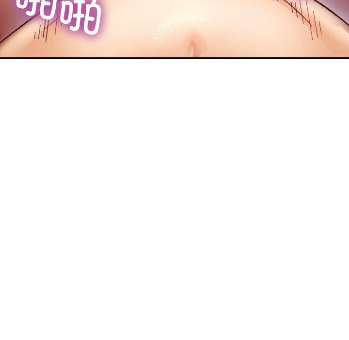 第22话 - 第54.jpg页